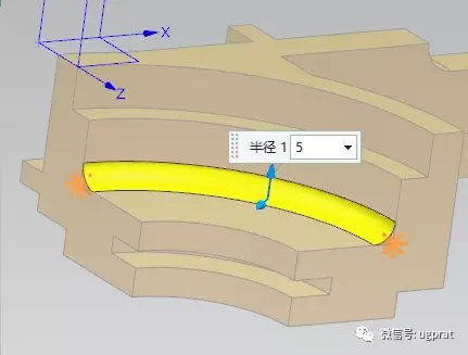 NX10实例教程——轴承支撑底座（对称特征中关联添加以及差异细节调整）的图27